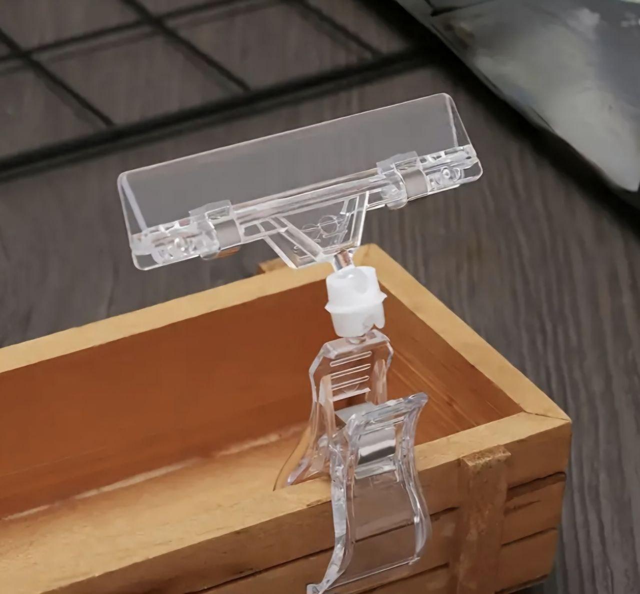 Цінникотримач прищіпка Цінник (від 10 шт), фото 1