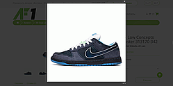 Nike SB Dunk Low "Blue Lobster"