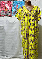 Жіночі нічні капці "Fazo-R-Andin" Узбекистан повномір