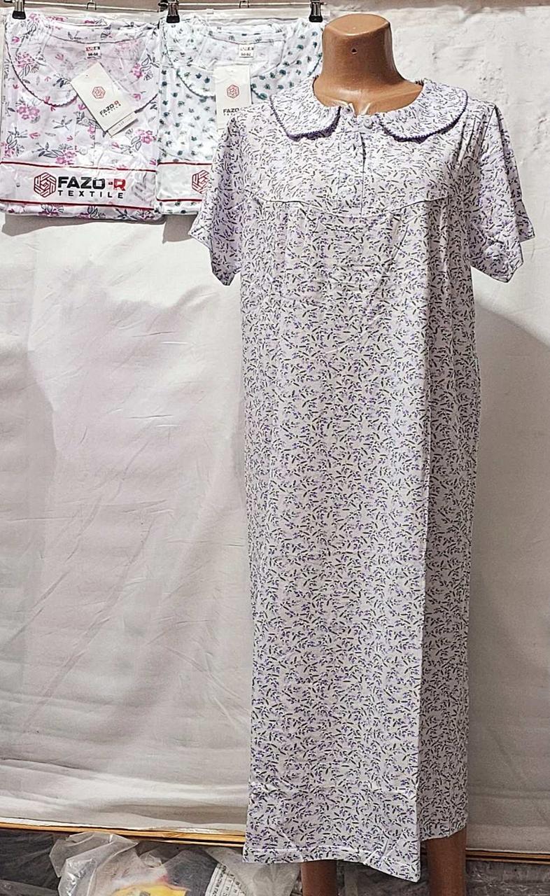 Жіночі нічні капці "Fazo-R" Узбекистан, фото 1