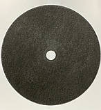 Диск відрізний по металу NINJA 230×22.23×1,6 мм, фото 3