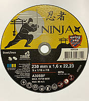 Диск відрізний по металу NINJA 230×22.23×1,6 мм