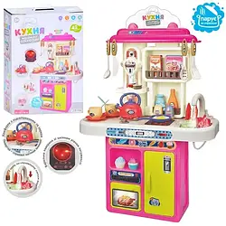 Дитяча інтерактивна іграшкова кухня з водою та парою — ігровий набір зі звуком і світлом, 42 предмети