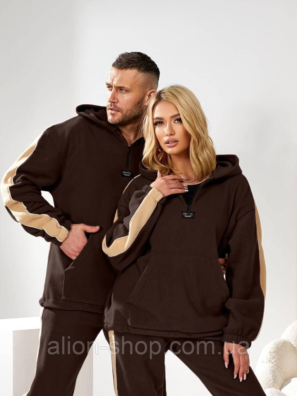 Парні теплі костюми з флісу новинка 2025, фото 1