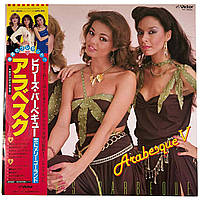 Вінілова платівка Arabesque – Billy’s Barbeque (Arabesque V, Japan Press, 1981)