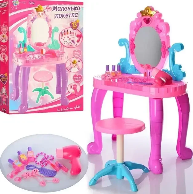 Трюмо для дівчинки LIMO TOY — дитячий туалетний столик, фото 1