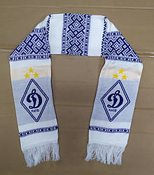 Шарф футбольний Динамо Київ біло-синій