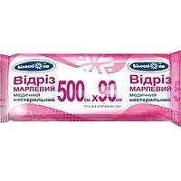 Марлеві вироби