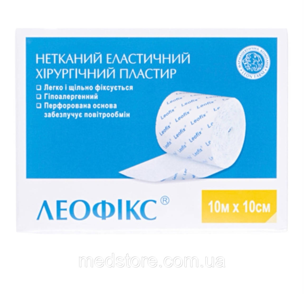 Хірургічний пластир Леофікс 10 м х 10 см, фото 1