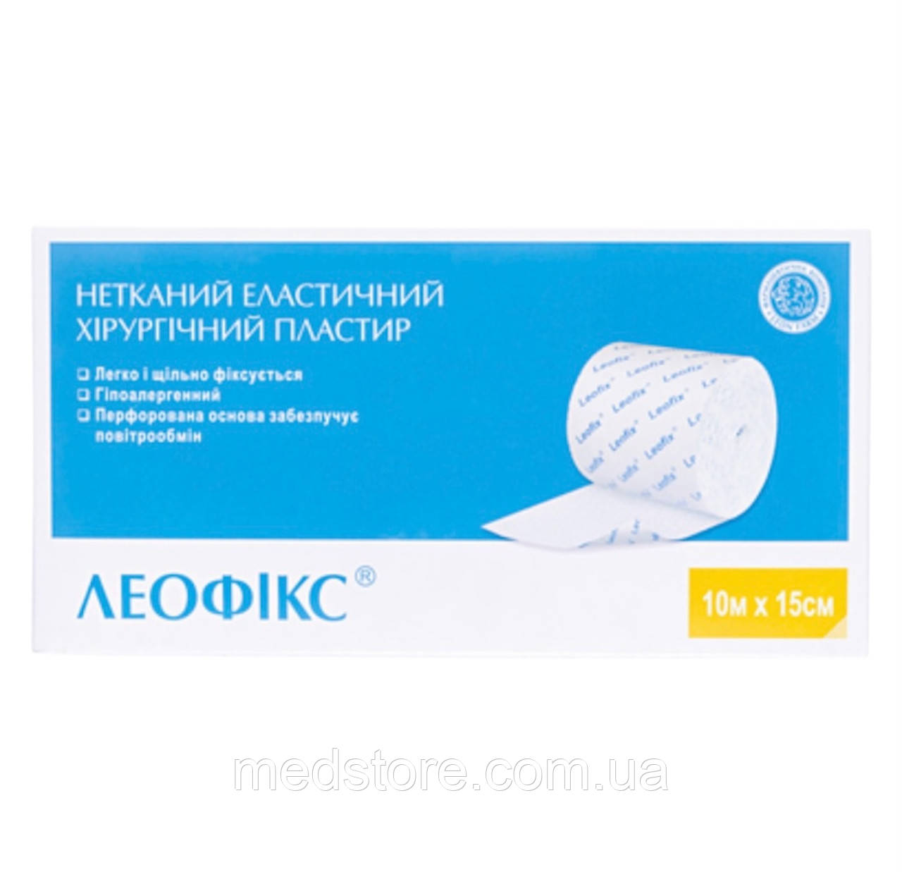 Нетканий еластичний хірургічний пластир Леофікс 10м х 15см, фото 1