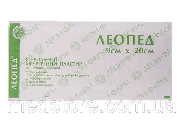 Стерильна пов'язка на нетканій основі Леопед 9см х 20см 1шт, фото 1