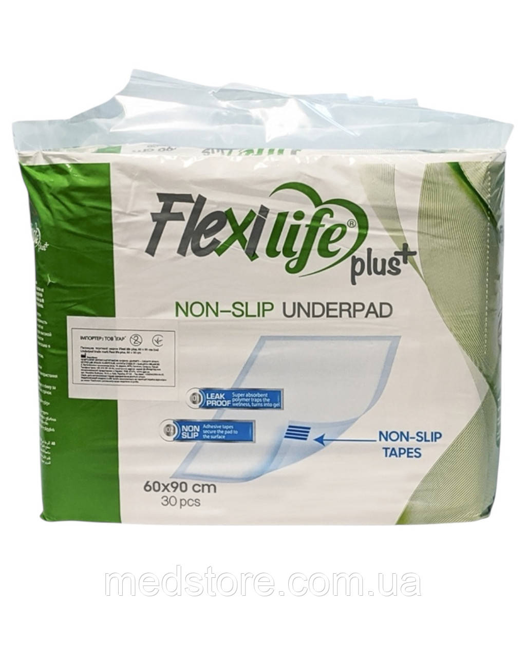 Пелюшки гігієнічні Flexi life plus 60х90 см 30 шт, фото 1