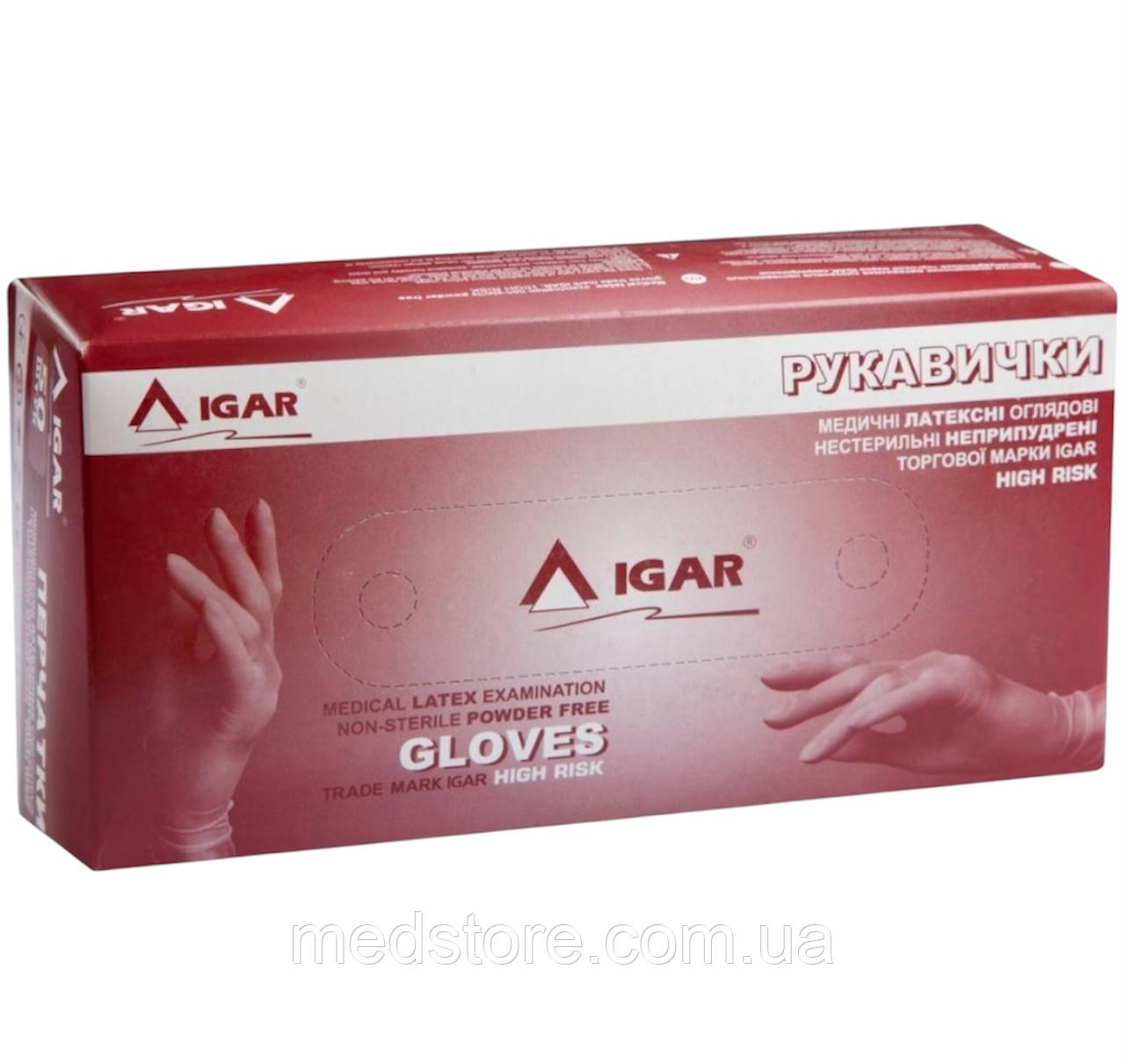 Рукавички  латексні ТМ IGAR Hіgh Risk оглядові нестерильні неприпудрені, розмір L (50 штук), фото 1