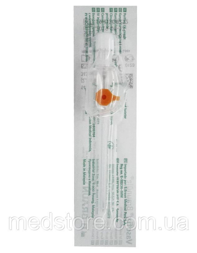 Катетер внутрішньовенний B. Braun Vasofix 14G (2,2x50 мм), фото 1