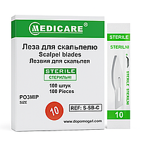 Леза для скальпеля "Medicare" №10