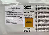 Антимікробна плівка для хірургічного поля 3M™ Ioban™ 2, 10×20 см, стерильна, 1 шт, фото 4
