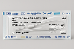 Катетер підключичний Каммед КВ-1 (1,3 х 06 мм)