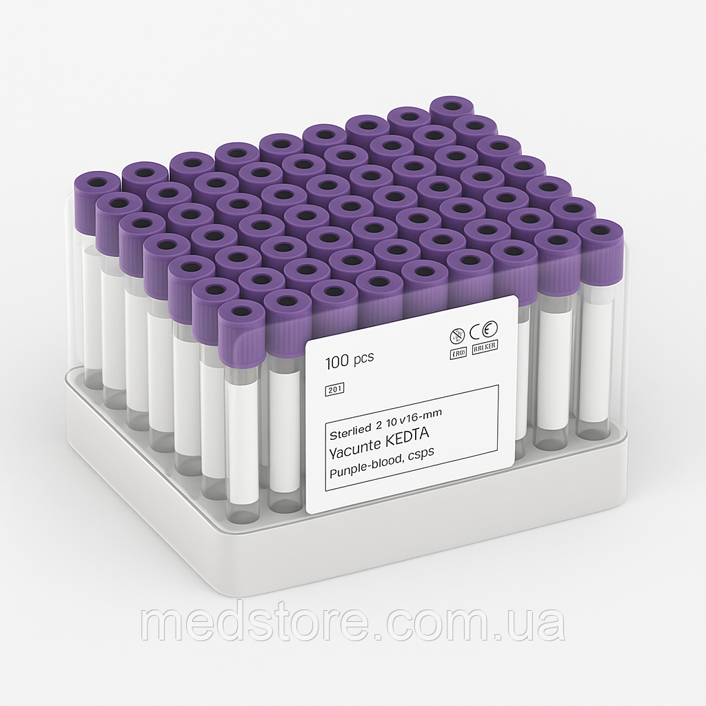 Пробірка вакуумна 4мл з К3 ЕДТА, фіолетова кришка, 13х75 мм (уп. 100 шт.), фото 1