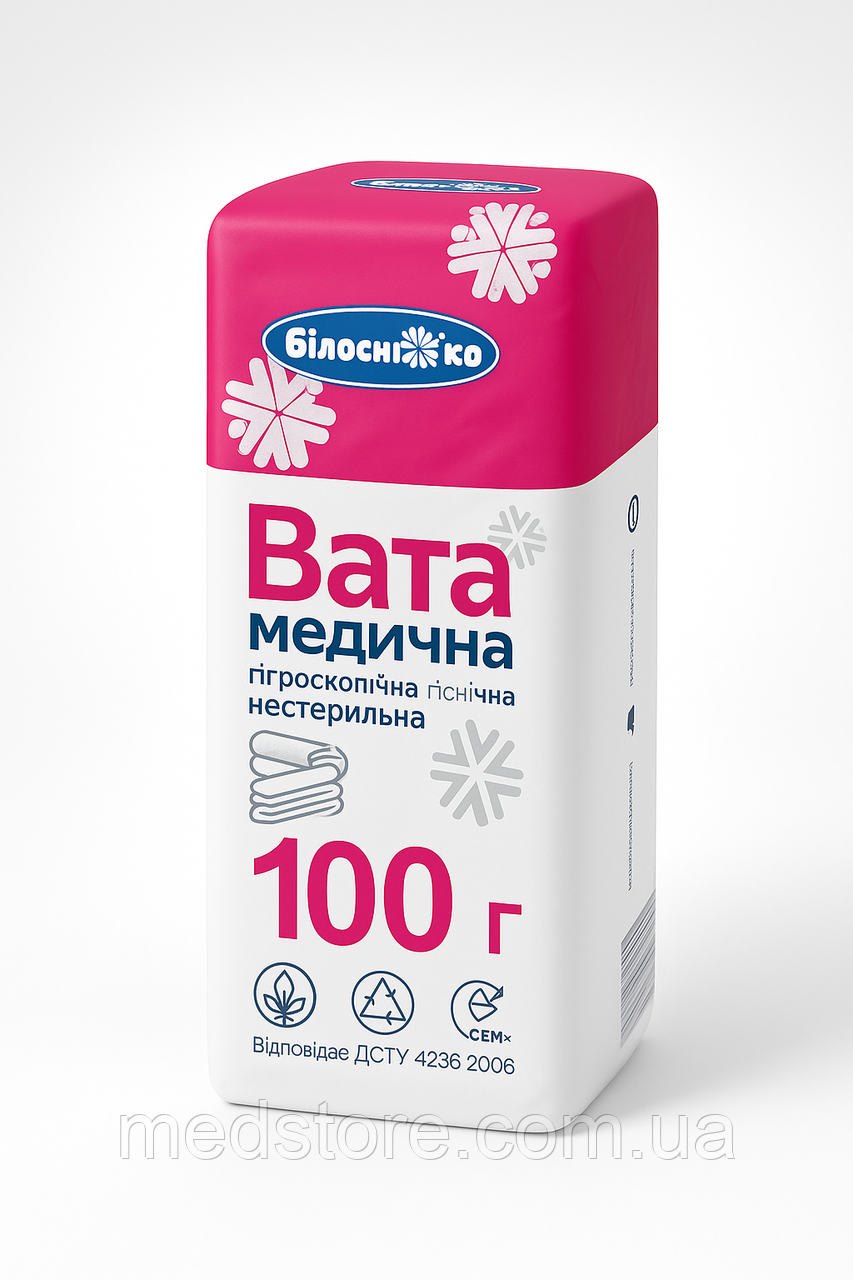 Вата ТМ Білосніжка 100 г н/ст (зіг заг), фото 1