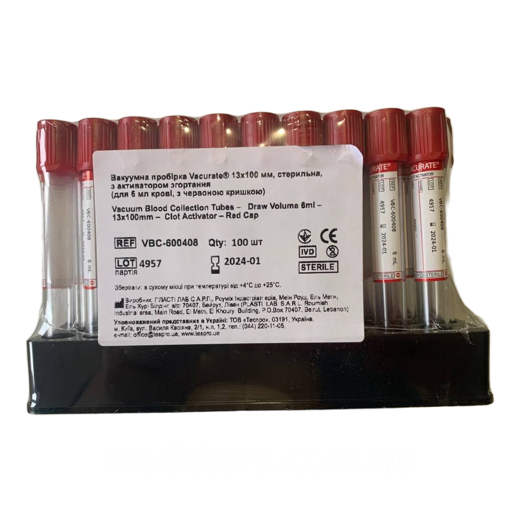 Пробірка 6 мл червона кришка з активатором згортання, фото 1