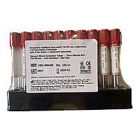 Пробірка 6 мл червона кришка з активатором згортання