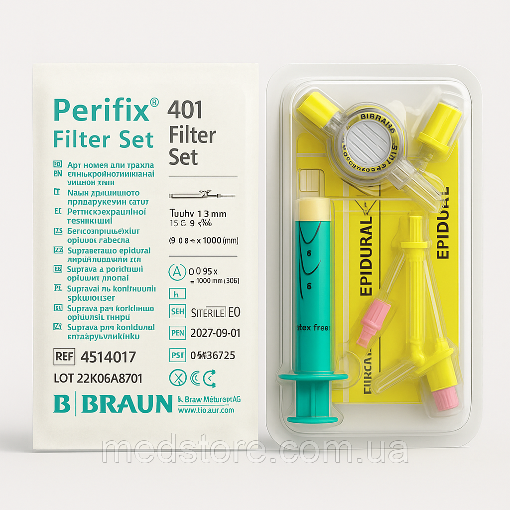 Епідуральний набір Перифікс 401, фото 1