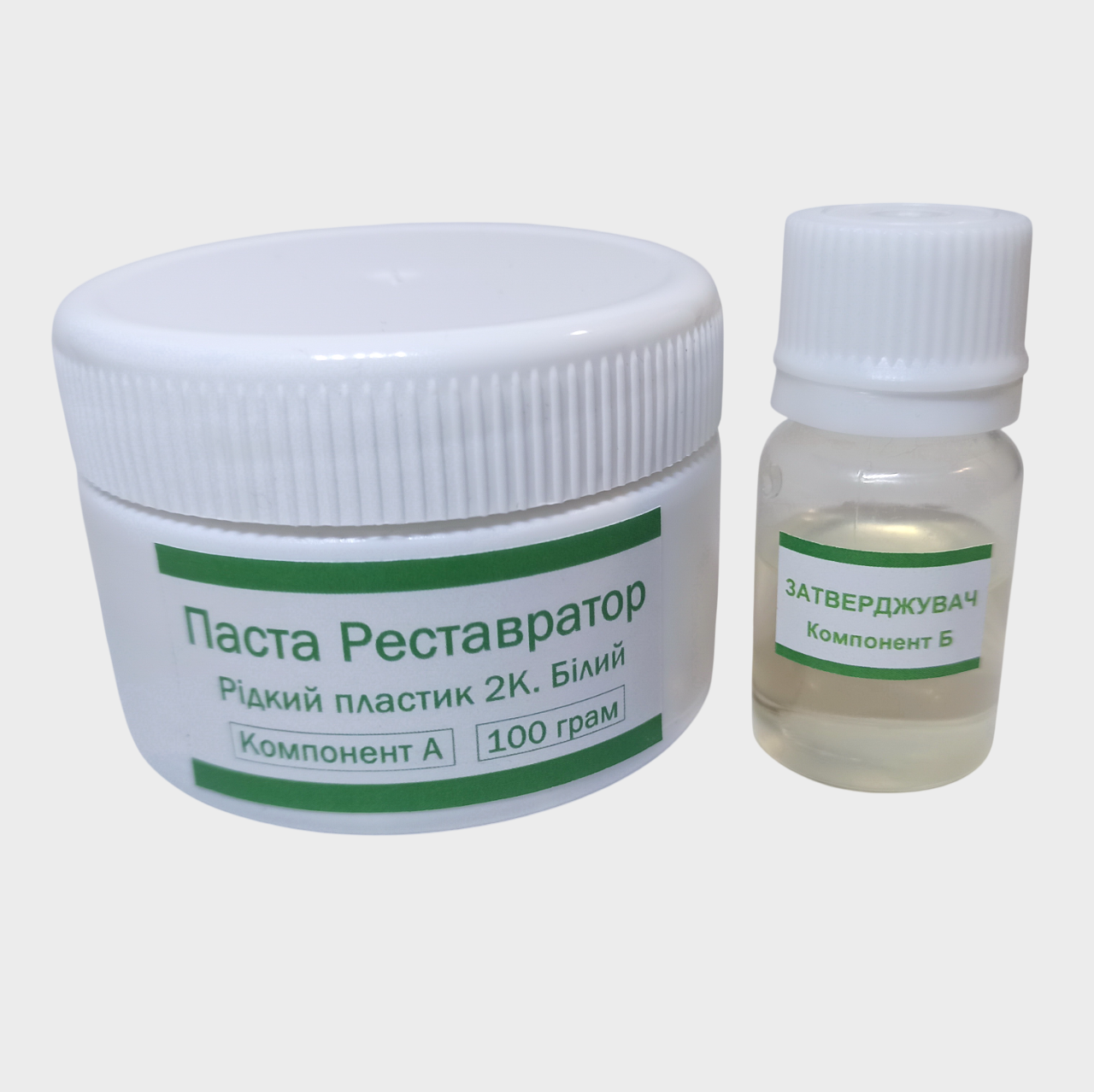 Паста Реставратор рідкий пластик 100г, фото 1