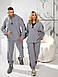 Парні теплі костюми з флісу новинка 2025, фото 5
