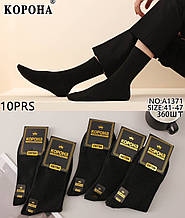 Чоловічі шкарпетки матеріал бавовна розмір 41-47 колір показаний на зображенні в пакованні від 12 шт.