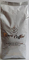 Кава в зернах Ricco Coffee Platinum Selection 1кг