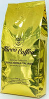Кава в зернах Ricco Coffee Crema Aroma Italiano 1 кг