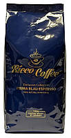 Кава в зернах Ricco Coffee Prima Blau Espresso 1 кг