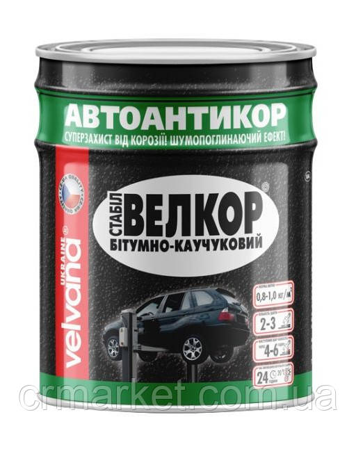 Мастика бітумно-каучукова Velvana 0,8 кг, фото 1