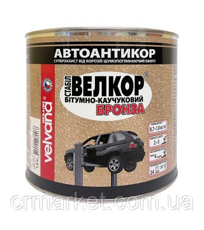 Мастика бітумно-каучукова Velvana Бронза 1,8 кг, фото 1