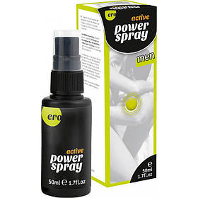 Спрей Power Active Men 50mL