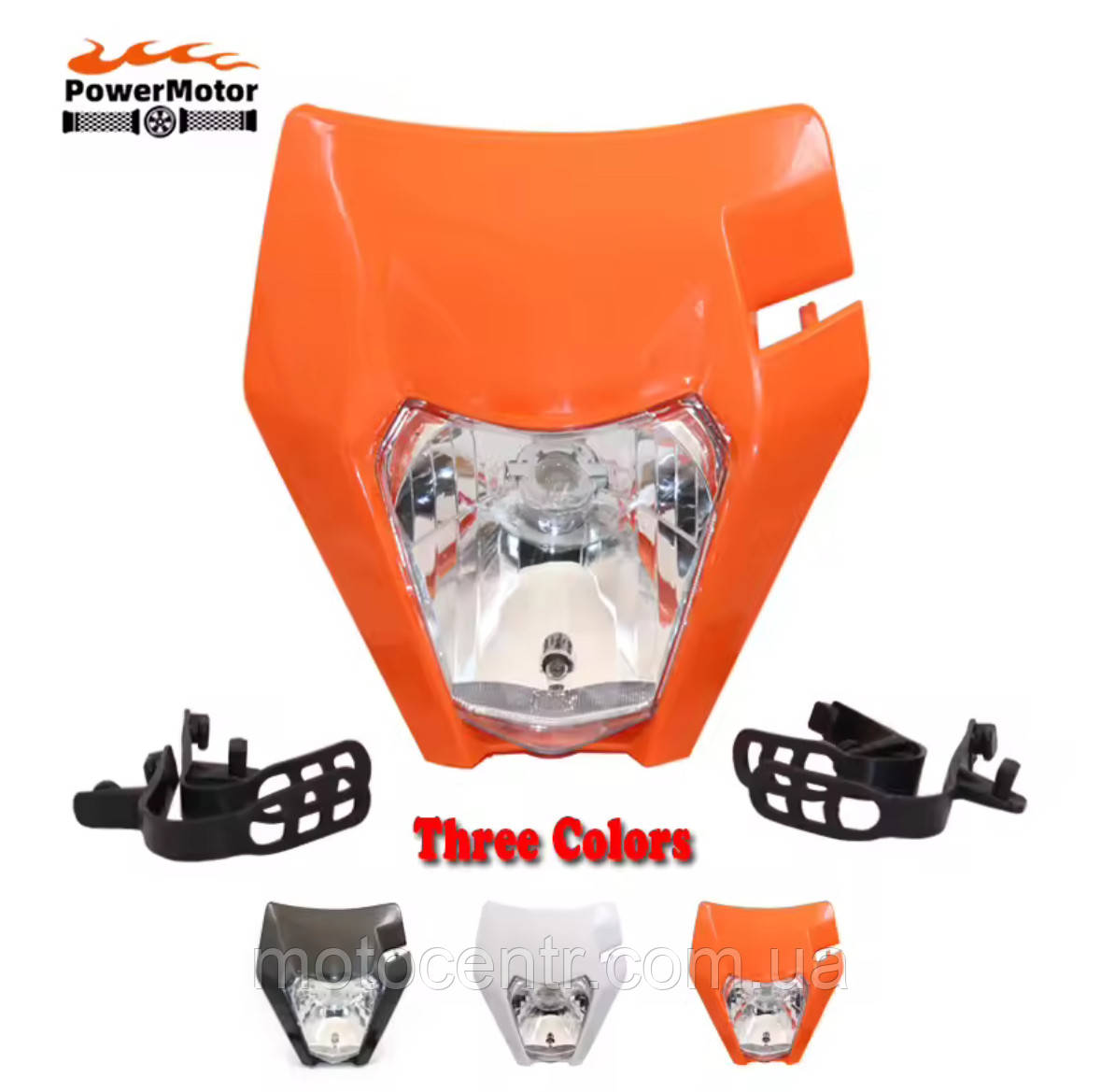 Фара передня з обтікачем для мотоциклів Enduro / Motocross – чорна, біла, помаранчева, фото 1