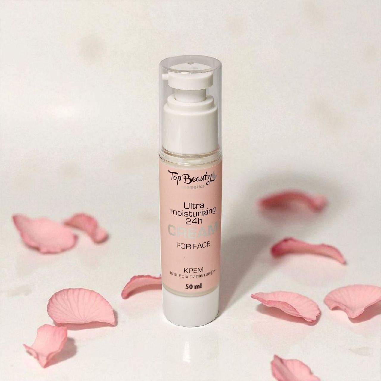 Крем для обличчя Top Beauty ультра зволожуючий 50 мл, фото 1