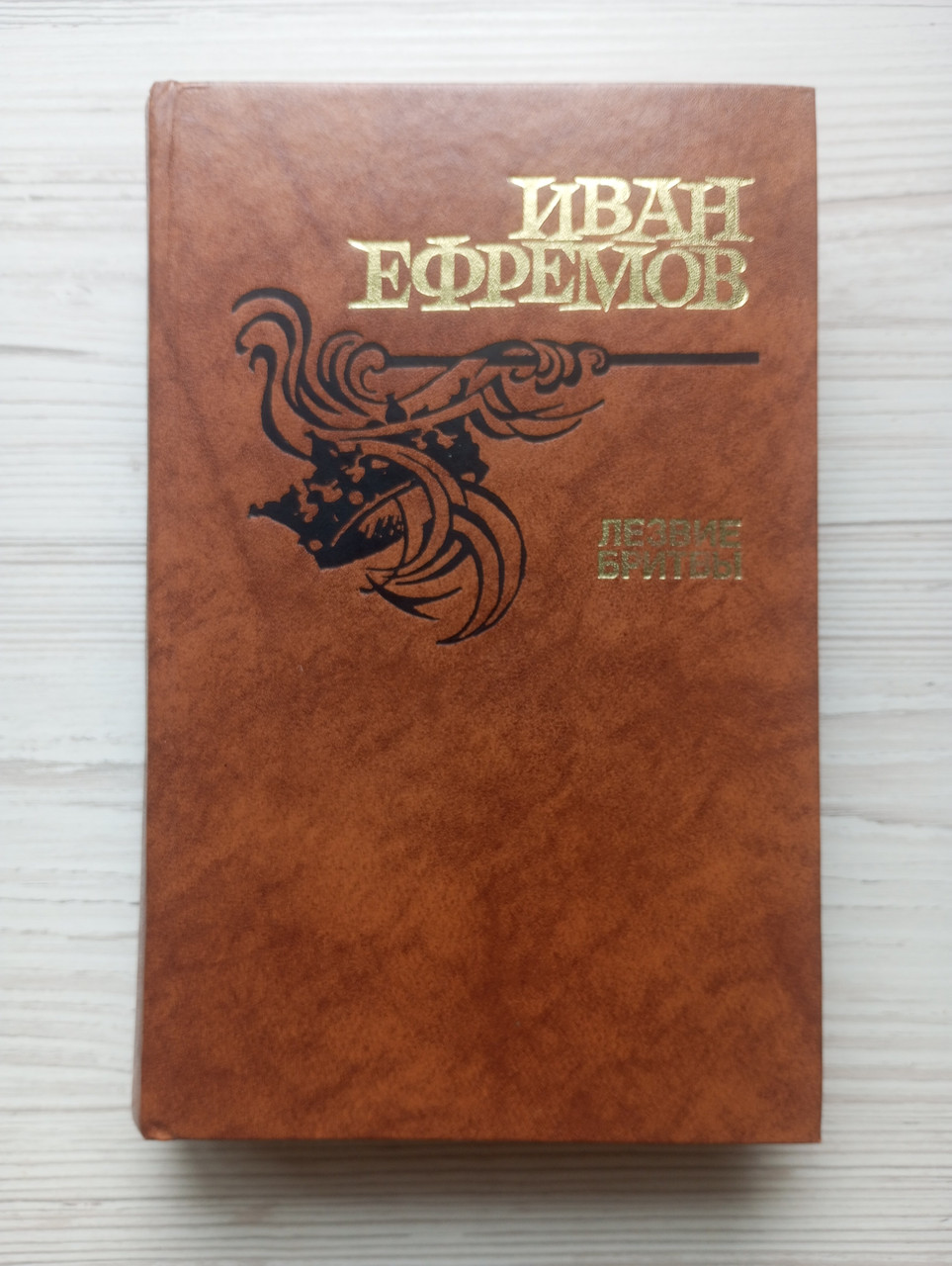 Product image preview