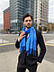 Жіночий яскравий синій шарф, великий котоновий шарф "Мілан" від My scarf 180 на 60 см, фото 8
