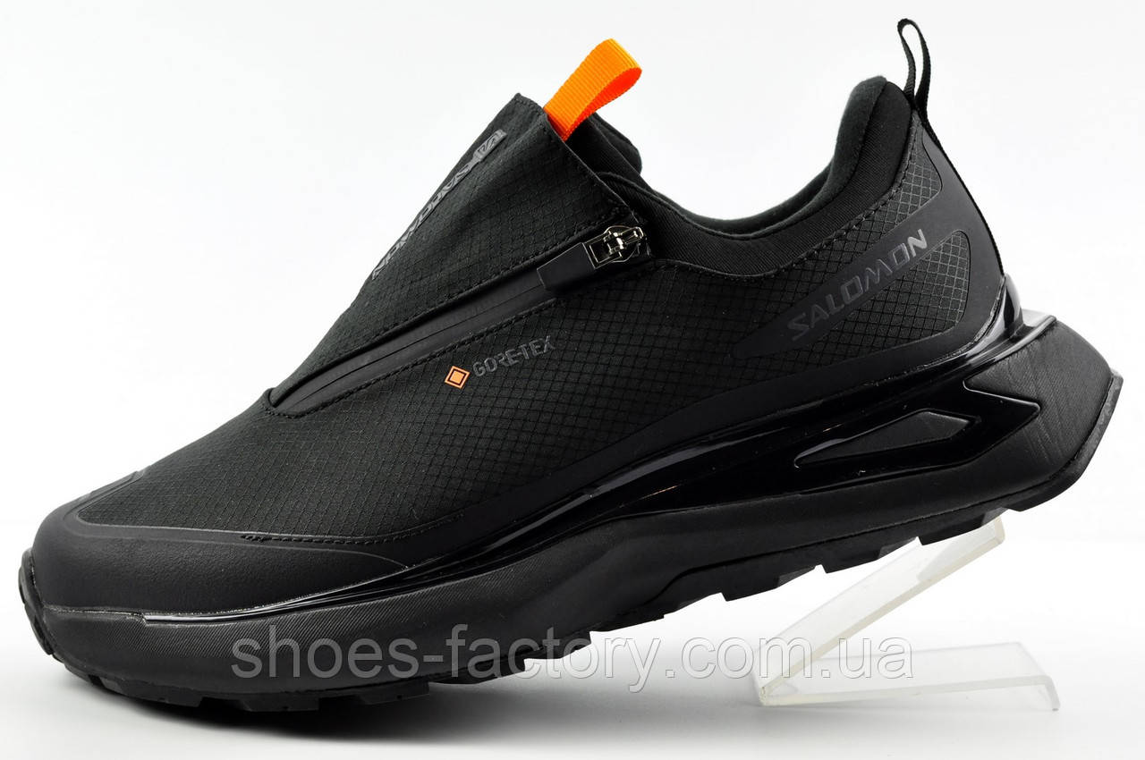 Кросівки чоловічі Salomon Odyssey термо