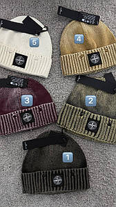 Шапка Stone Island 2 колір