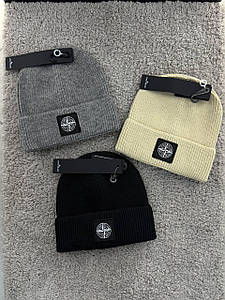 Шапка Stone Island Бежевий