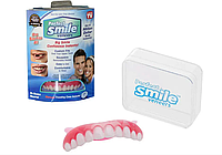 Вініри знімні, накладки на зуби для ідеальної усмішки, косметична капа арт. 714925