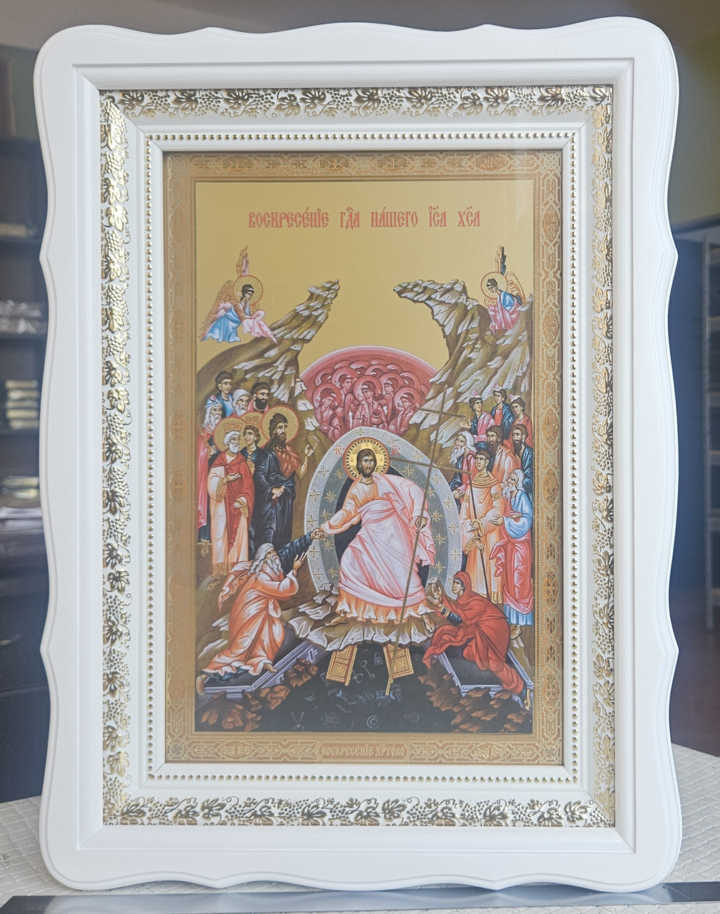 Ікона Воскресіння Христове в білому фігурному кіоті під склом, розмір 39*29, сюжет 20*30., фото 1