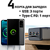 Повербанк Power bank з виходом type з PD і USB 40000 мАгод швидке заряджання 22.5 W для телефона та планшета XO, фото 2