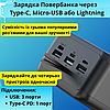 Повербанк Power bank з виходом type з PD і USB 40000 мАгод швидке заряджання 22.5 W для телефона та планшета XO, фото 4