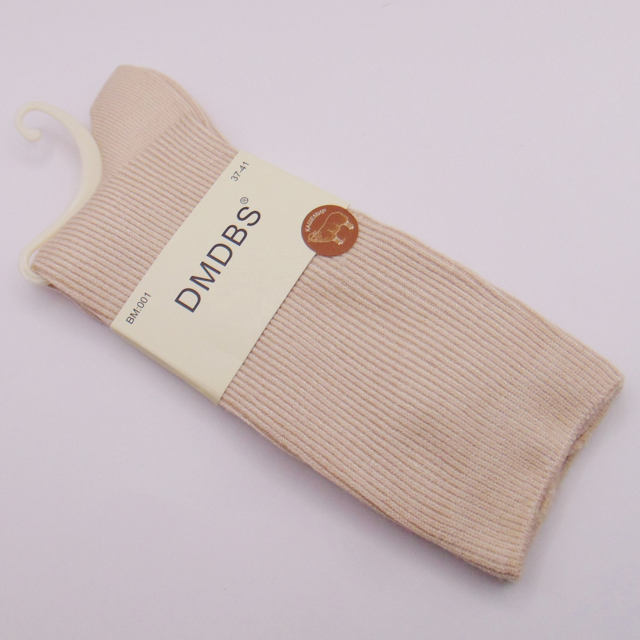 Високі кашемірові шкарпетки рубчик з ослабленою гумкою 37-41 бежеві Dmdbs 001, фото 1