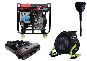 Дизельний генератор MAST GROUP YH11000AE + газова плитка Orcamp CK-505 + електричний обігрівач Gardyer HE2000