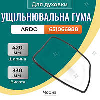 Запчастини для кухонних плит