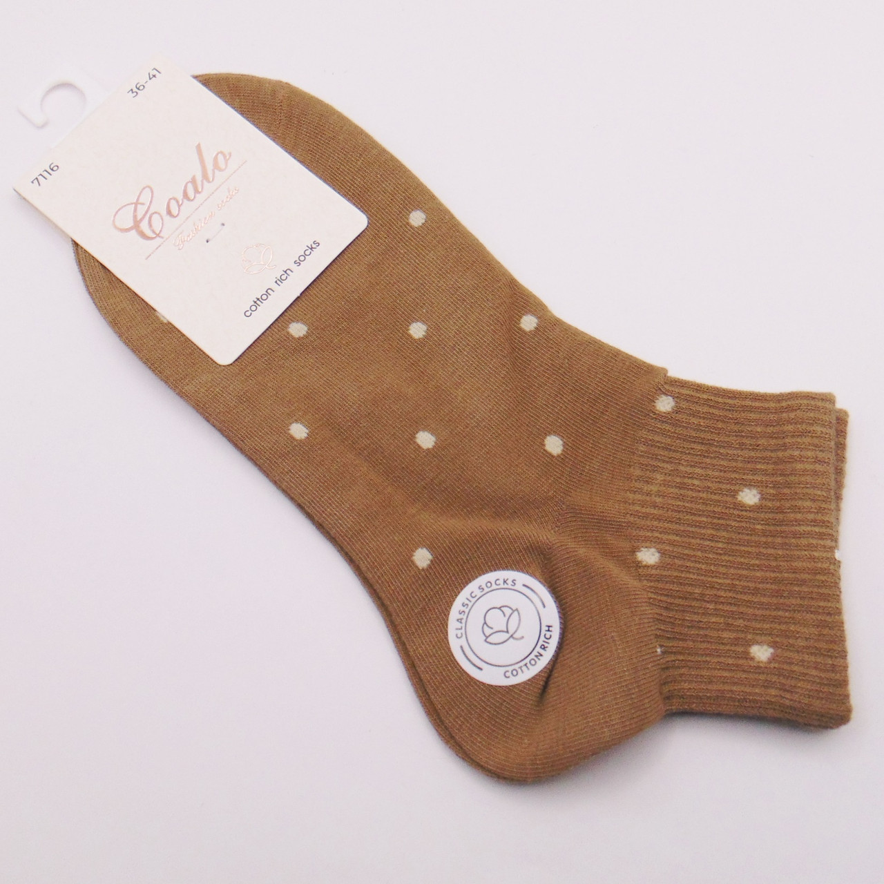 Щільні бавовняні шкарпетки в горошок 36-41 капучино Coalo 7116, фото 1